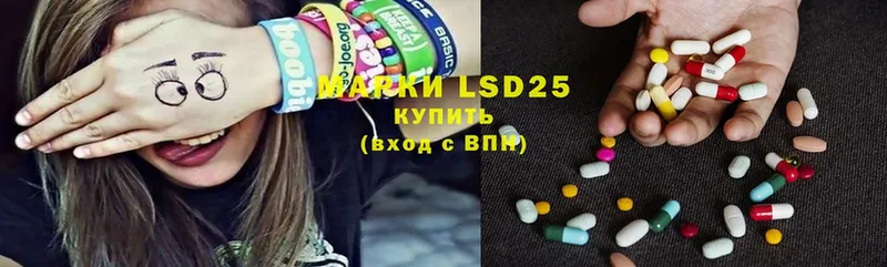 ЛСД экстази ecstasy  Красноуральск 